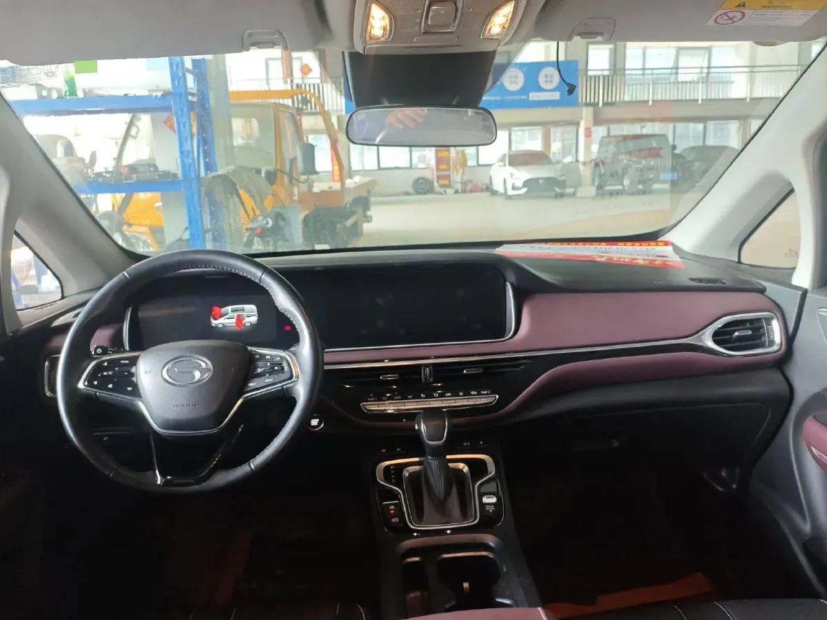 2021 GAC Trumpchi M6 1.5T 169HP L4 7DCT,autocango,china used car exporter,china ev exporter,chinese used car exporter,chinese used ev exporter