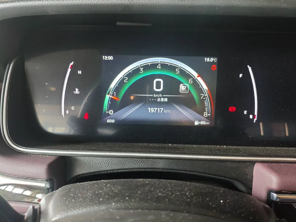 2021 GAC Trumpchi M6 1.5T 169HP L4 7DCT,autocango,china used car exporter,china ev exporter,chinese used car exporter,chinese used ev exporter