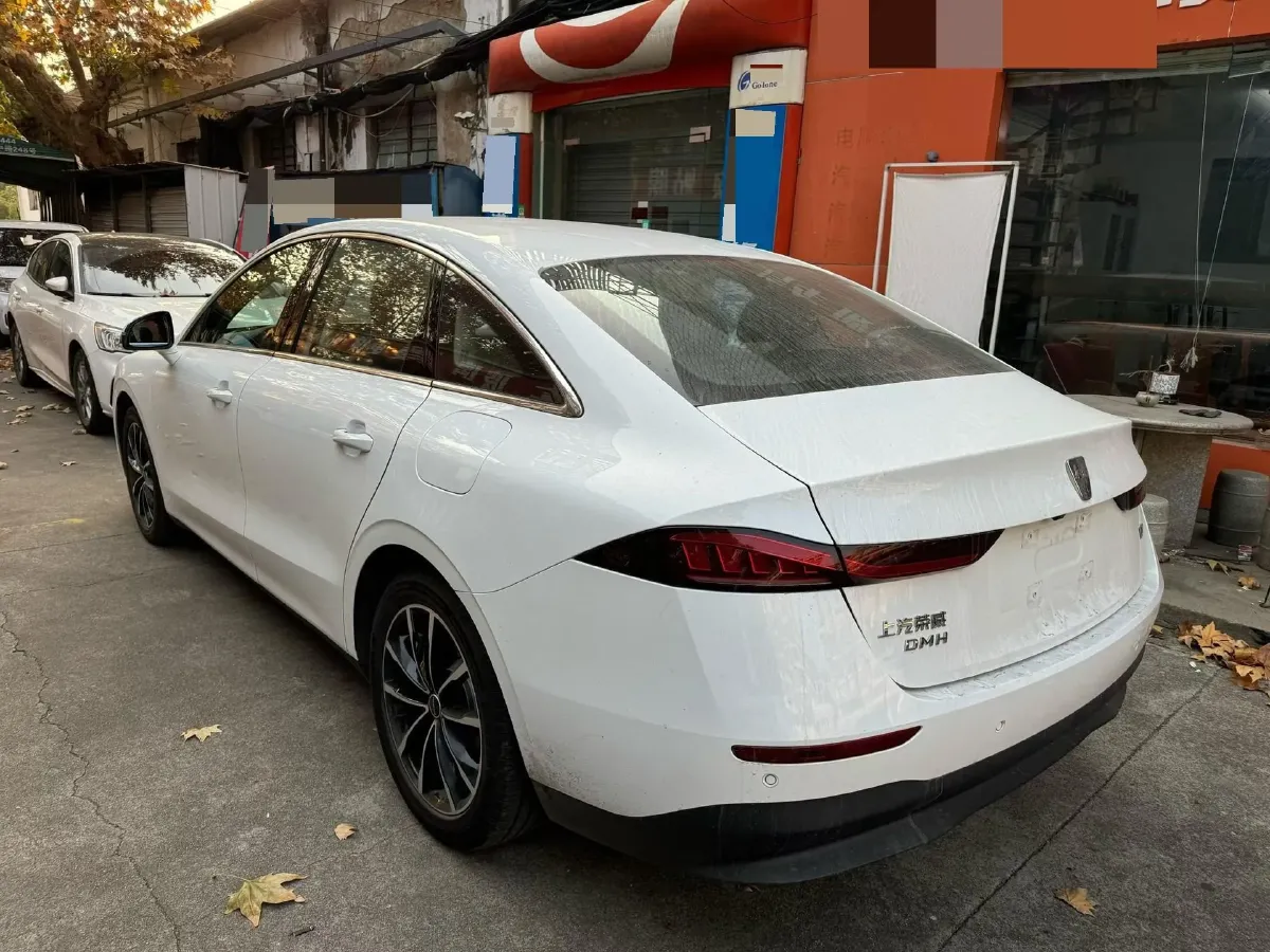 2025 Roewe D7 1.5L 112HP L4 1DHT PHEV 19.7KWH,autocango,china used car exporter,china ev exporter,chinese used car exporter,chinese used ev exporter