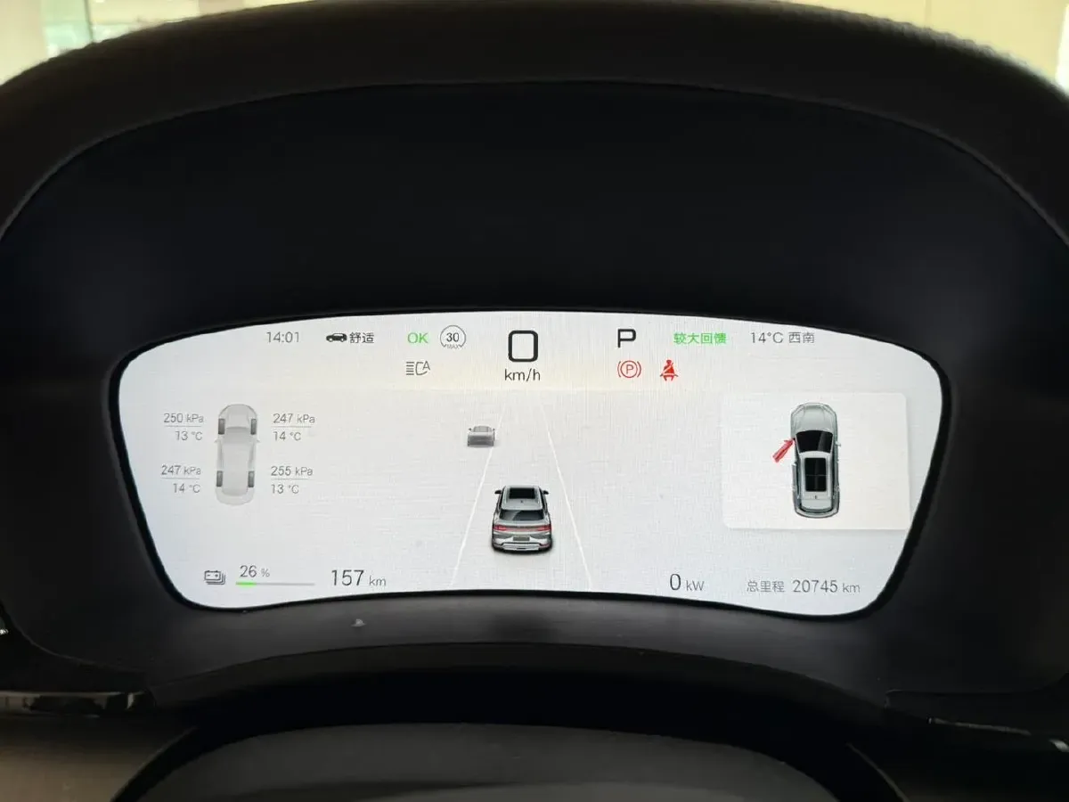 2025 BYD Song Plus BEV 87.04KWH,autocango,china used car exporter,china ev exporter,chinese used car exporter,chinese used ev exporter