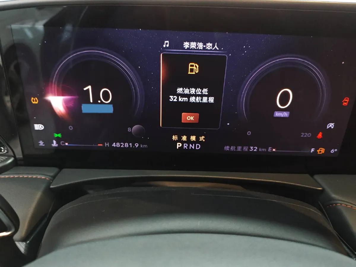 2022 Lincoln Z 2.0T 246HP L4 8AT,autocango,china used car exporter,china ev exporter,chinese used car exporter,chinese used ev exporter