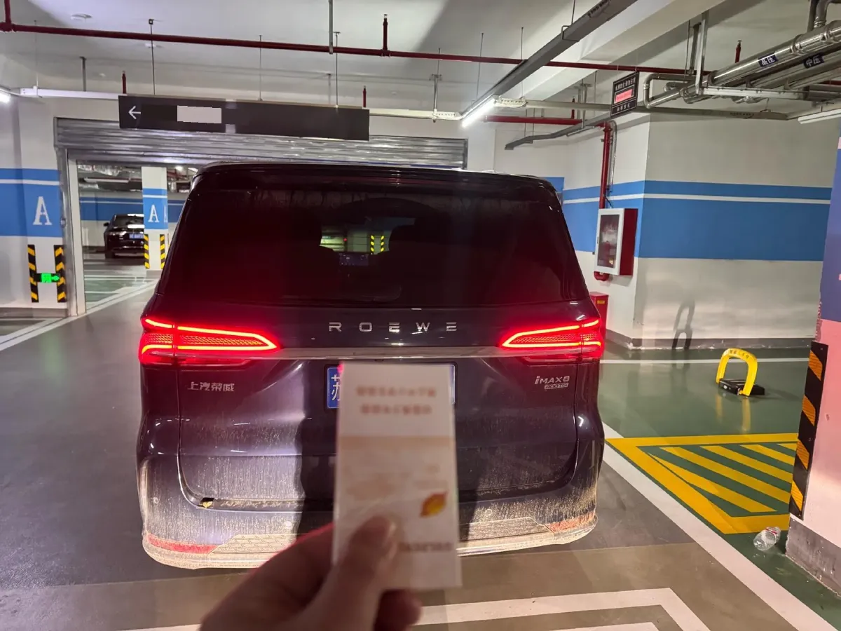2021 Roewe iMAX8 2.0T 234HP L4 8AT,autocango,china used car exporter,china ev exporter,chinese used car exporter,chinese used ev exporter