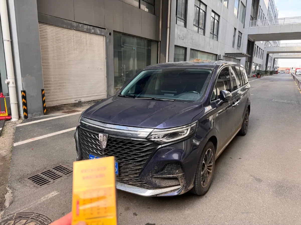 2021 Roewe iMAX8 2.0T 234HP L4 8AT,autocango,china used car exporter,china ev exporter,chinese used car exporter,chinese used ev exporter