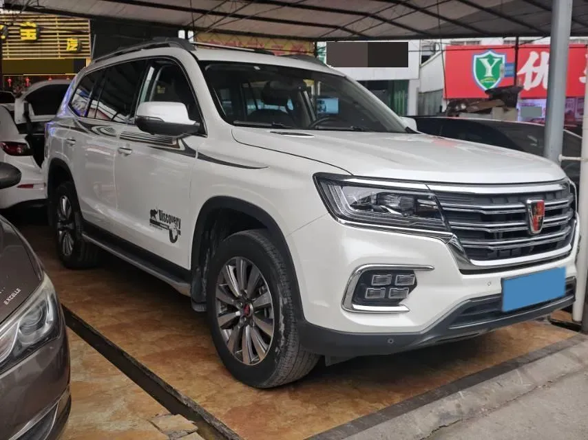 2019 Roewe RX8 2.0T 222HP L4 6AT,autocango,china used car exporter,china ev exporter,chinese used car exporter,chinese used ev exporter