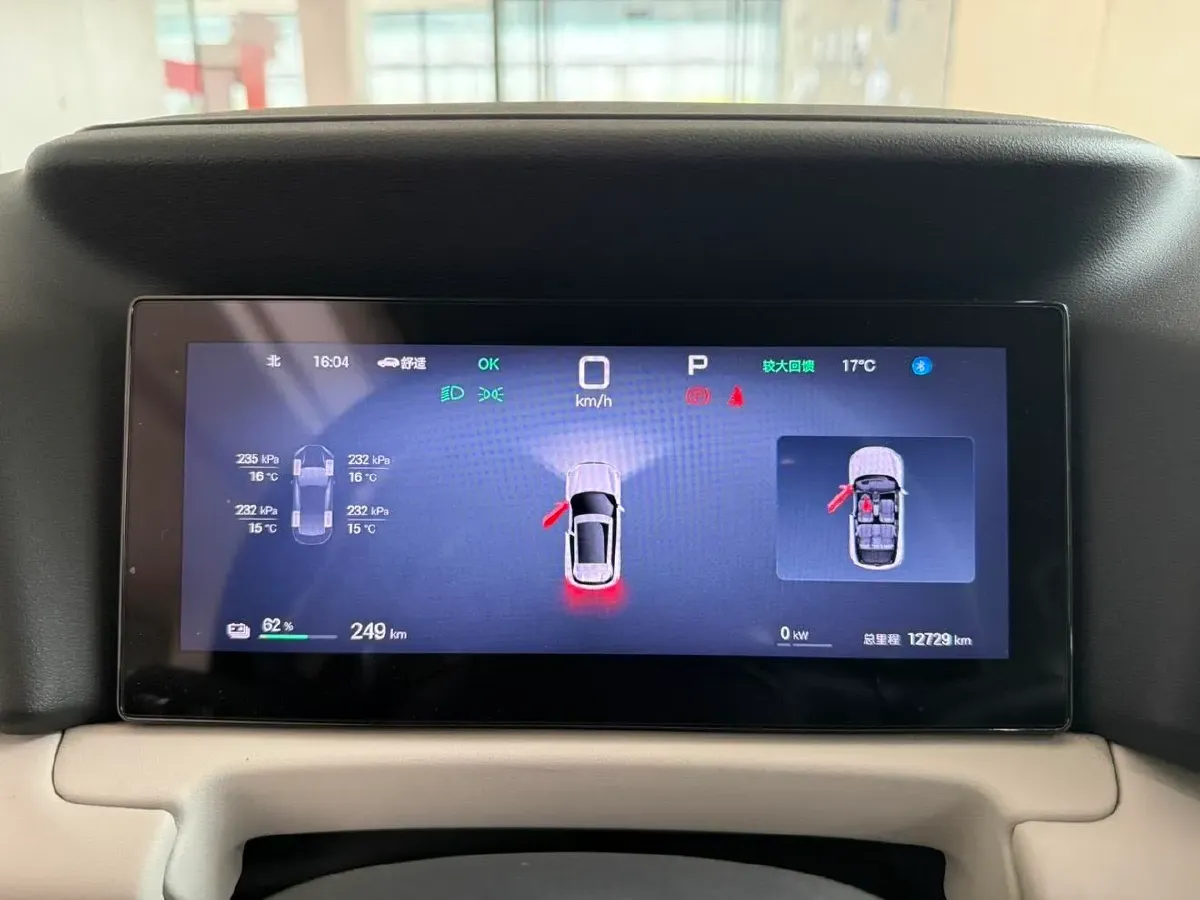 2025 BYD YuanUP BEV 45.12KWH,autocango,china used car exporter,china ev exporter,chinese used car exporter,chinese used ev exporter