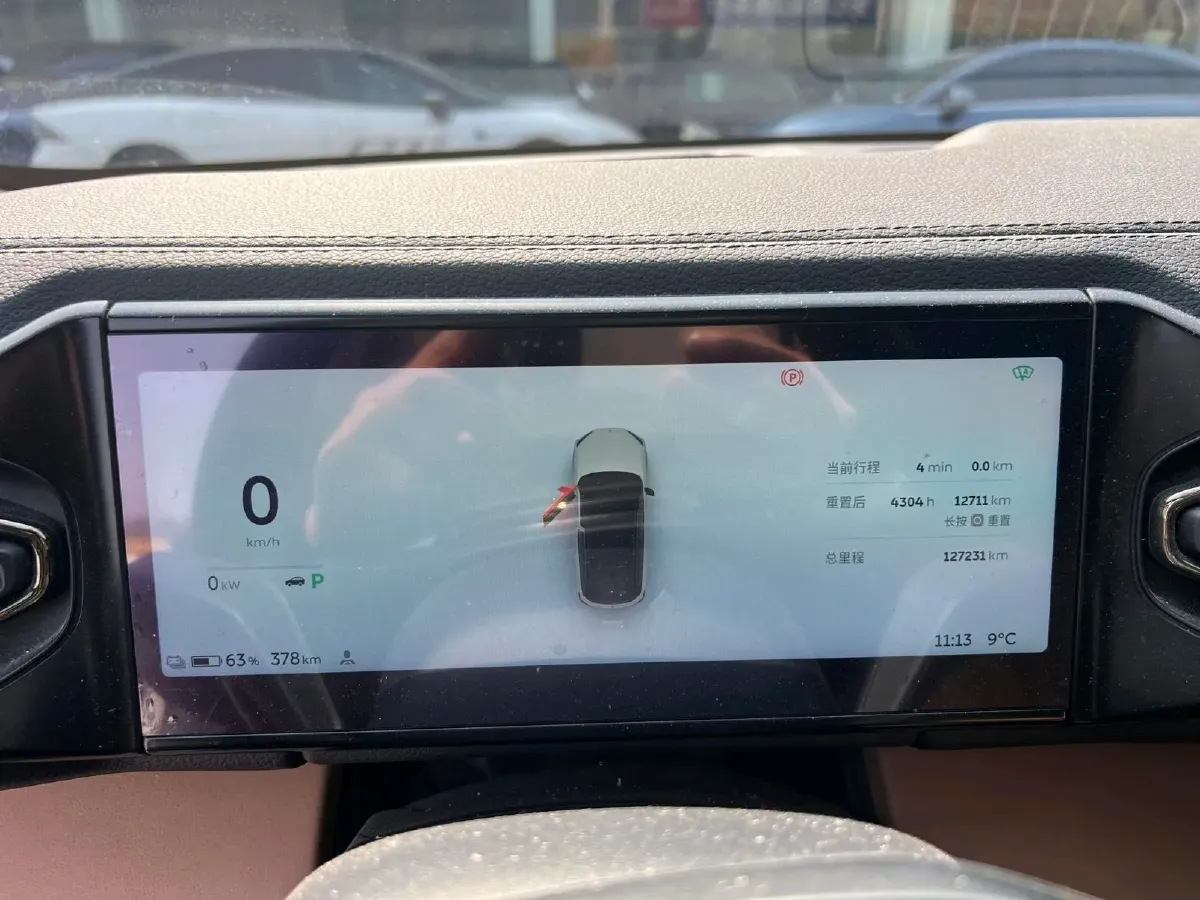 2020 Lexus NX 2.5L 155HP L4 E-CVT Hybrid,autocango,china used car exporter,china ev exporter,chinese used car exporter,chinese used ev exporter