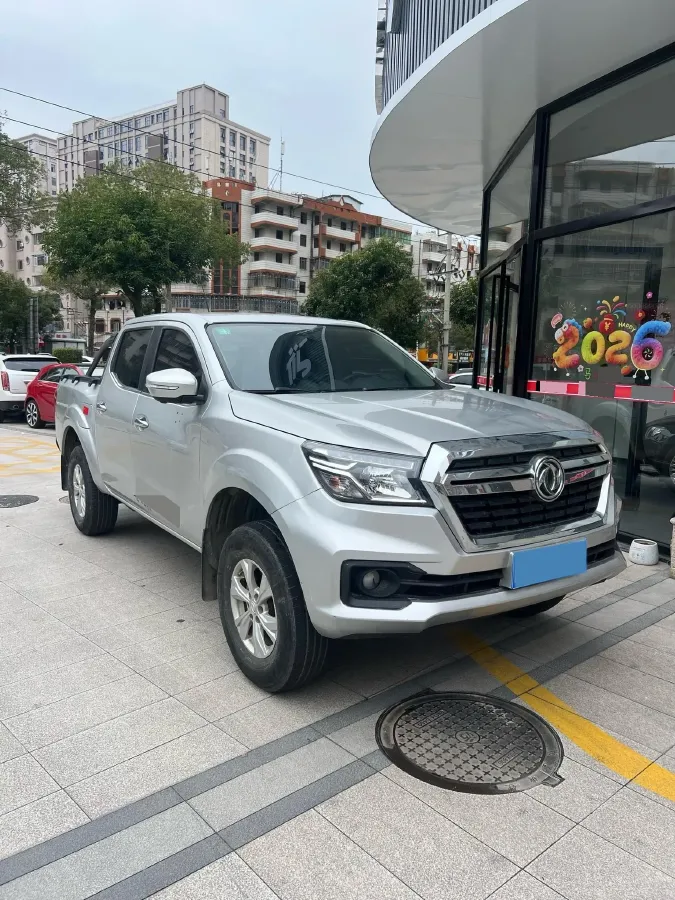 2020 Dongfeng RuiQi 6 2.3T 163HP L4 8AT,autocango,china used car exporter,china ev exporter,chinese used car exporter,chinese used ev exporter