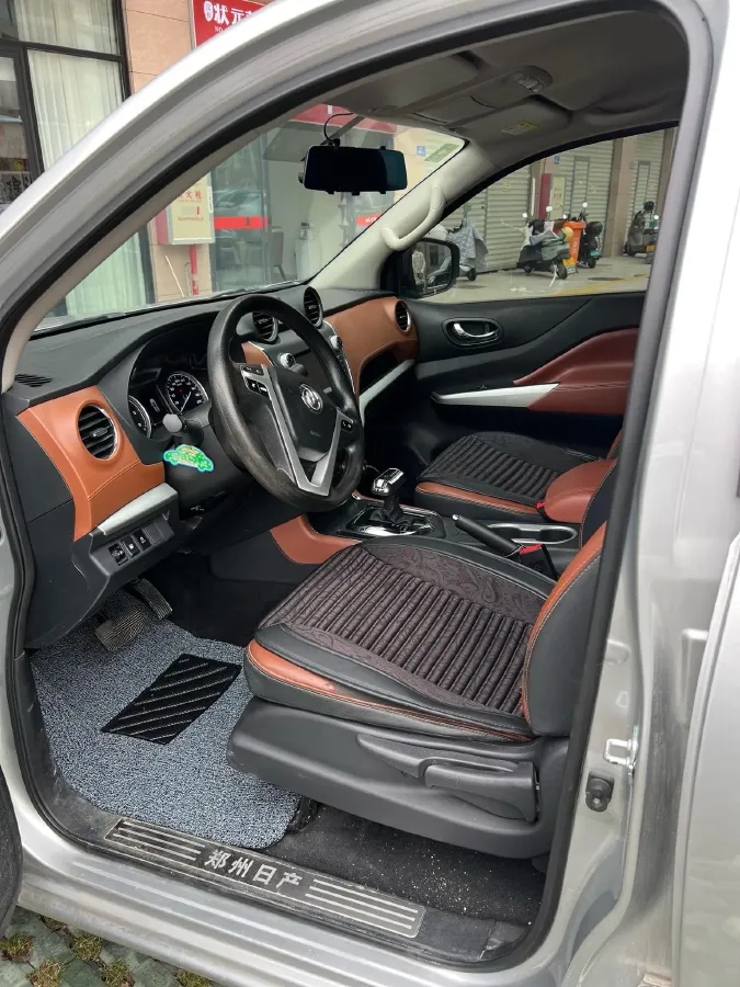 2020 Dongfeng RuiQi 6 2.3T 163HP L4 8AT,autocango,china used car exporter,china ev exporter,chinese used car exporter,chinese used ev exporter