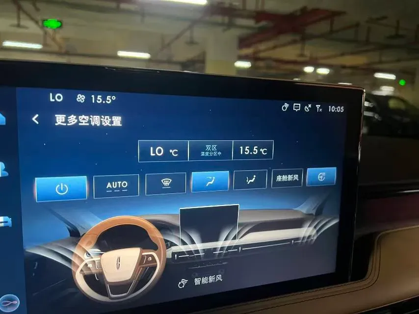 2022 Lincoln Corsair 2.0T 245HP L4 8AT,autocango,china used car exporter,china ev exporter,chinese used car exporter,chinese used ev exporter
