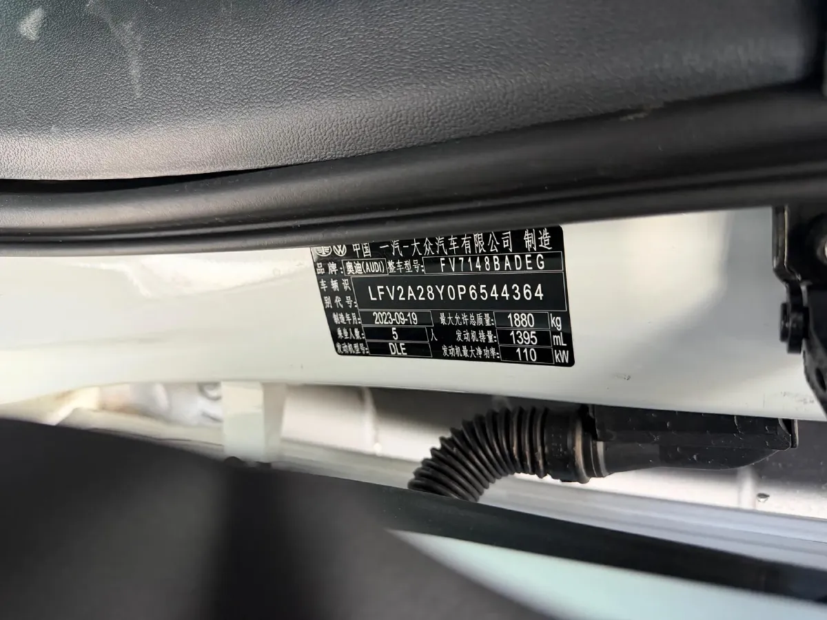 2023 Audi A3 1.4T 150HP L4 7DCT,autocango,china used car exporter,china ev exporter,chinese used car exporter,chinese used ev exporter
