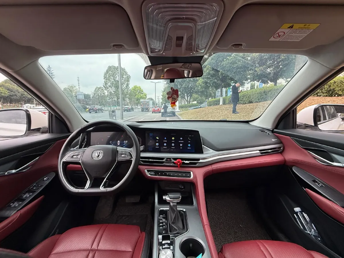 2022 ChangAn CS75 Plus 1.5T 178HP L4 6AT,autocango,china used car exporter,china ev exporter,chinese used car exporter,chinese used ev exporter