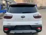 2019 Kia Sportage R 1.4T 140HP L4 7DCT