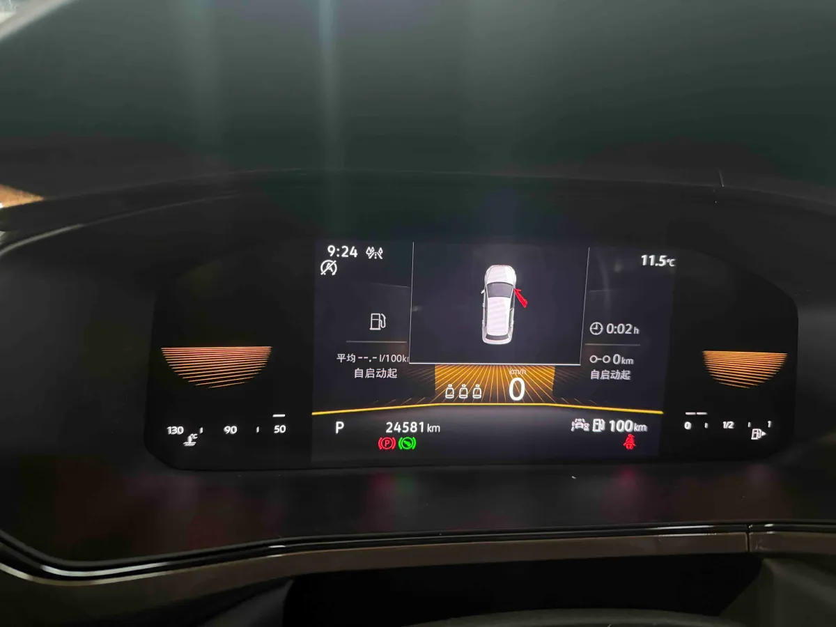 2022 Volkswagen Tharu 1.4T 150HP L4 7DCT,autocango,china used car exporter,china ev exporter,chinese used car exporter,chinese used ev exporter