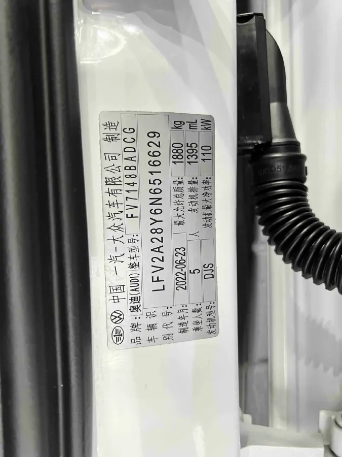 2022 Audi A3 1.4T 150HP L4 7DCT,autocango,china used car exporter,china ev exporter,chinese used car exporter,chinese used ev exporter