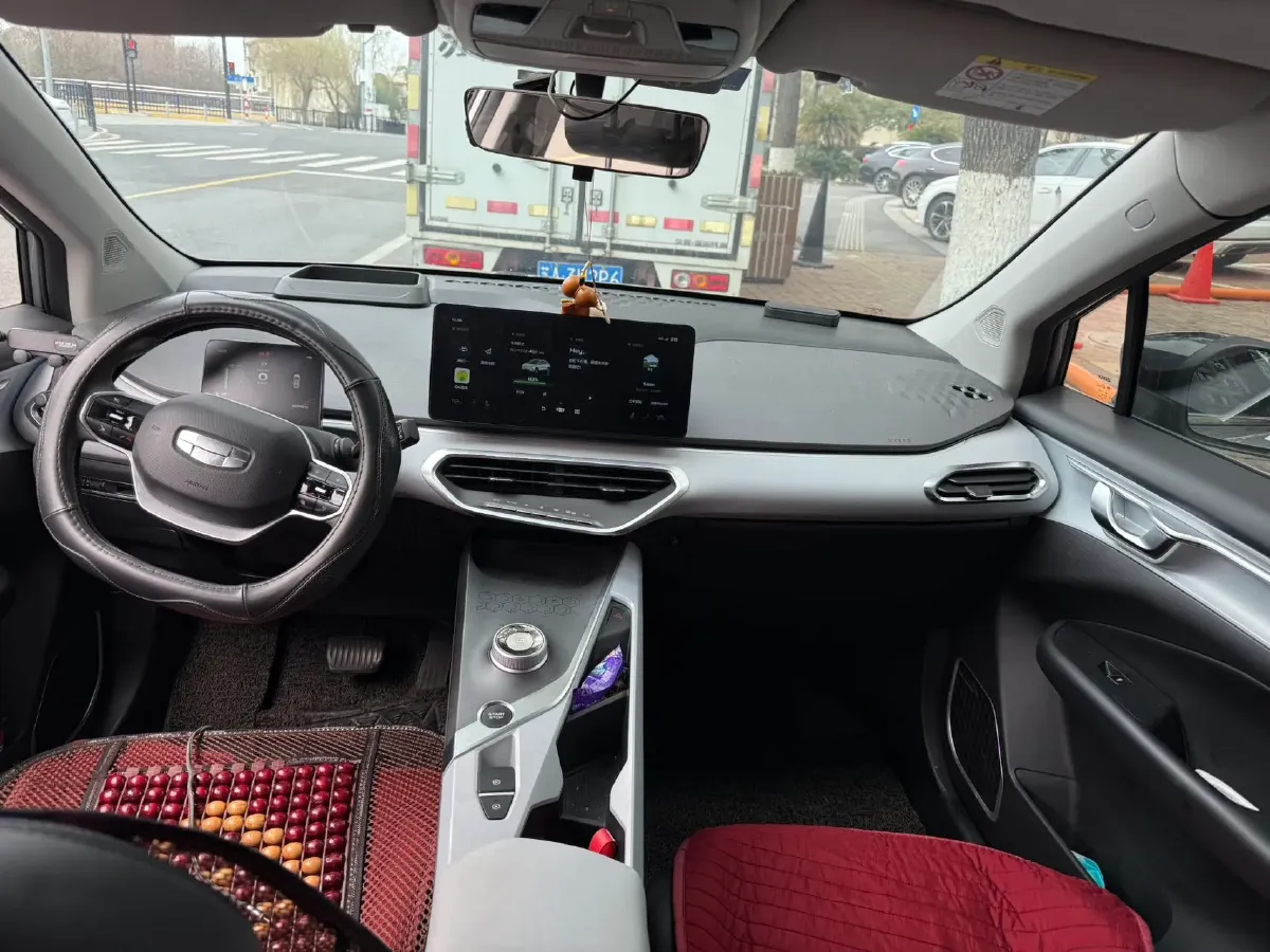 2021 Geometry C BEV 70KWH,autocango,china used car exporter,china ev exporter,chinese used car exporter,chinese used ev exporter