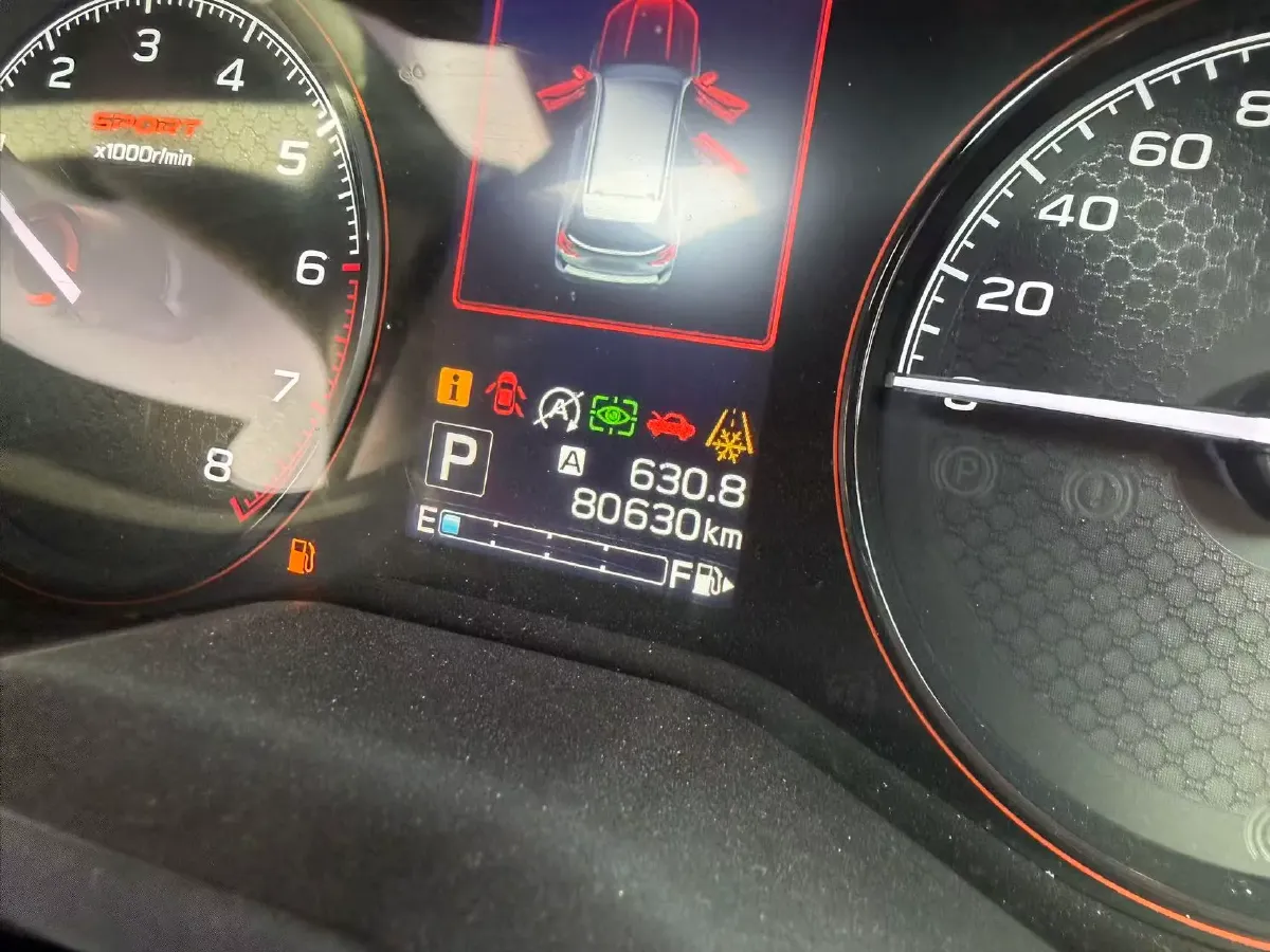 2022 Subaru Forester 2.0L 154HP H4 CVT,autocango,china used car exporter,china ev exporter,chinese used car exporter,chinese used ev exporter