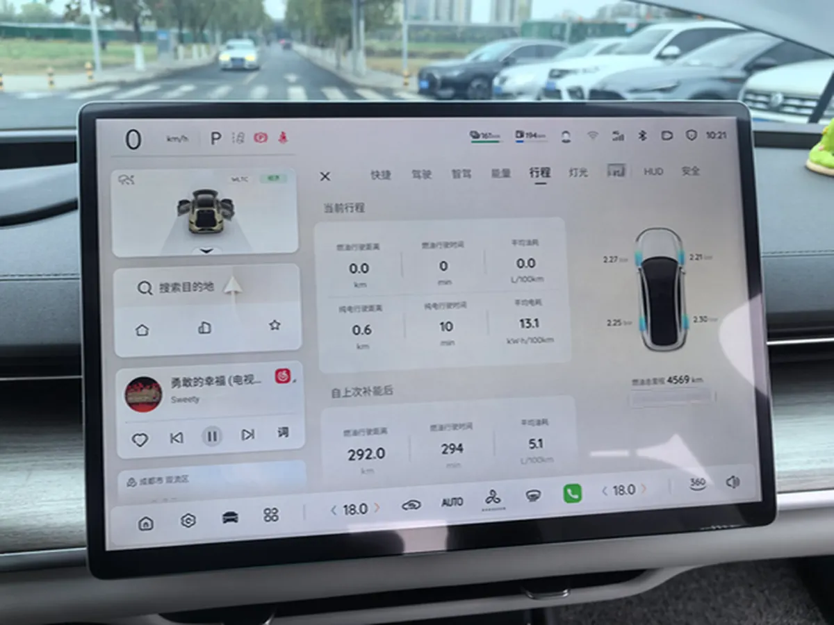 2023 ChangAn QiYuan A07 1.5L 95HP L4 REEV 28.4KWH,autocango,china used car exporter,china ev exporter,chinese used car exporter,chinese used ev exporter