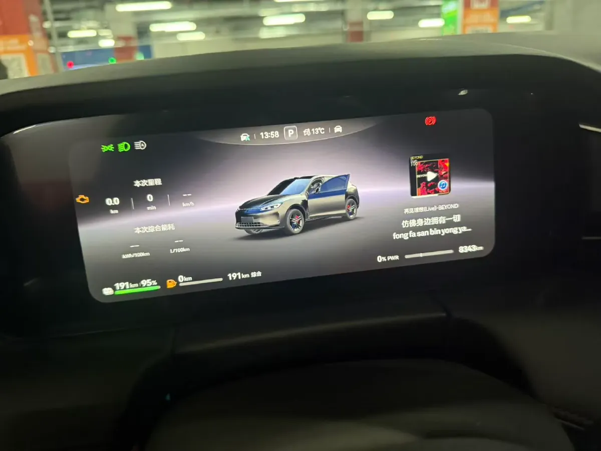 2025 AITO AITO M5 1.5T 152HP L4 REEV 42KWH,autocango,china used car exporter,china ev exporter,chinese used car exporter,chinese used ev exporter