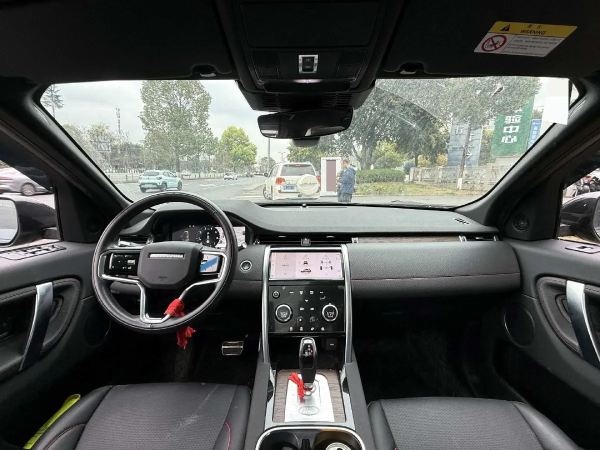 2022 Land Rover Discovery Sport 2.0T 249HP L4 9AT,autocango,china used car exporter,china ev exporter,chinese used car exporter,chinese used ev exporter