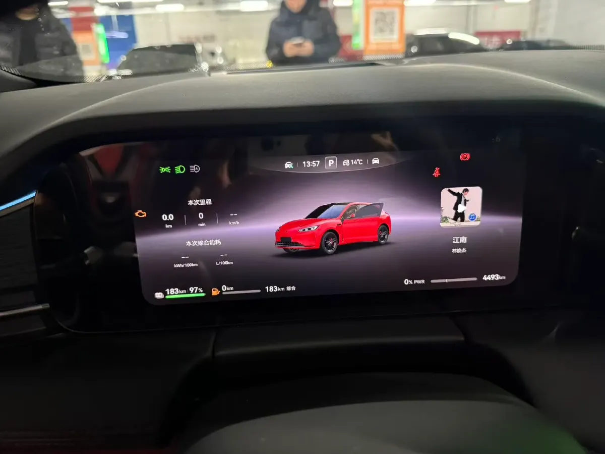 2025 AITO AITO M5 1.5T 152HP L4 REEV 42KWH,autocango,china used car exporter,china ev exporter,chinese used car exporter,chinese used ev exporter