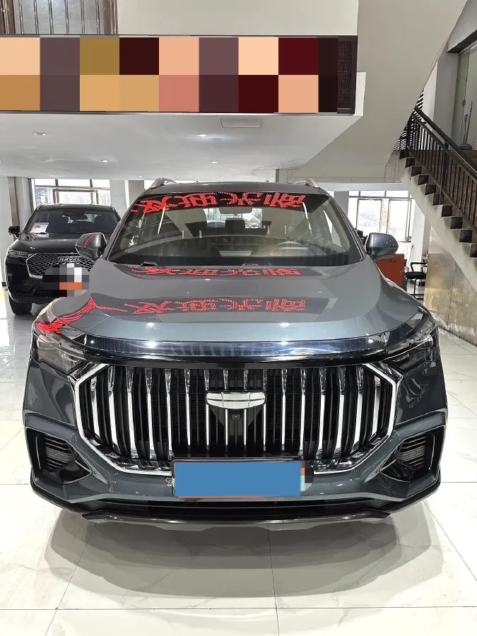 2023 Geely Okavango L 2.0T 218HP L4 7DCT,autocango,china used car exporter,china ev exporter,chinese used car exporter,chinese used ev exporter