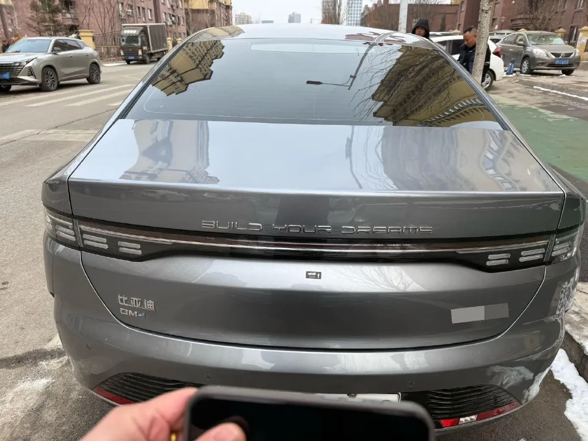 2024 BYD Destroyer 05 1.5L 110HP L4 E-CVT PHEV 8.3KWH,autocango,china used car exporter,china ev exporter,chinese used car exporter,chinese used ev exporter