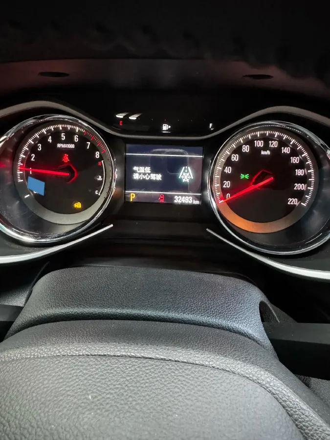 2020 Chevrolet Orlando 1.3T 163HP L3 6AT,autocango,china used car exporter,china ev exporter,chinese used car exporter,chinese used ev exporter