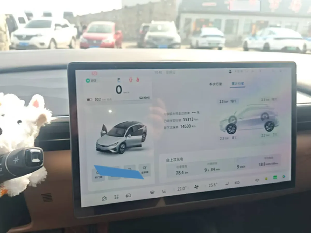 2024 MAXUS DaJia 5 BEV 61.1KWH,autocango,china used car exporter,china ev exporter,chinese used car exporter,chinese used ev exporter