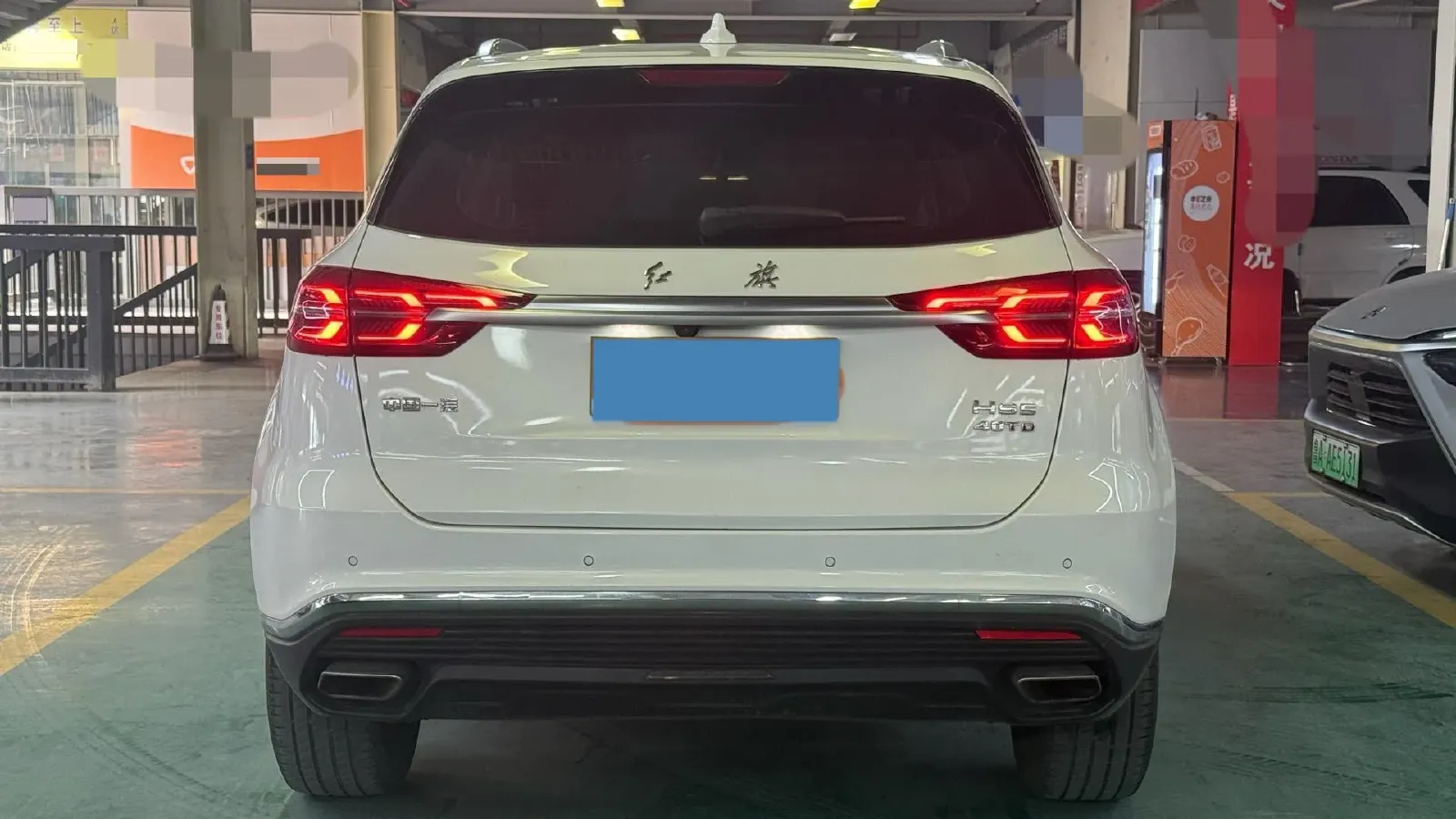 2019 HongQi HS5 2.0T 224HP L4 6AT,autocango,china used car exporter,china ev exporter,chinese used car exporter,chinese used ev exporter
