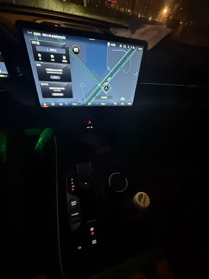 2024 GAC Trumpchi GS8 2.0T 252HP L4 8AT,autocango,china used car exporter,china ev exporter,chinese used car exporter,chinese used ev exporter