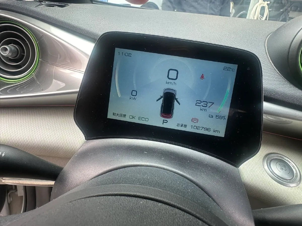 2021 Ford Escort 1.5L 122HP L3 6AT,autocango,china used car exporter,china ev exporter,chinese used car exporter,chinese used ev exporter