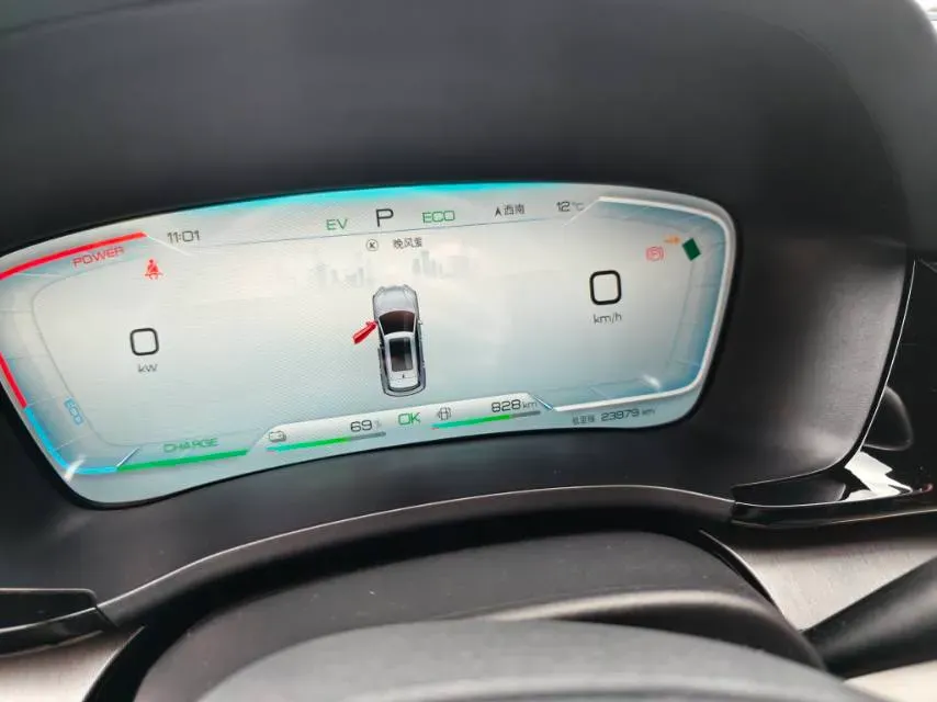 2023 BYD Song Plus 1.5L 110HP L4 E-CVT PHEV 18.3KWH,autocango,china used car exporter,china ev exporter,chinese used car exporter,chinese used ev exporter