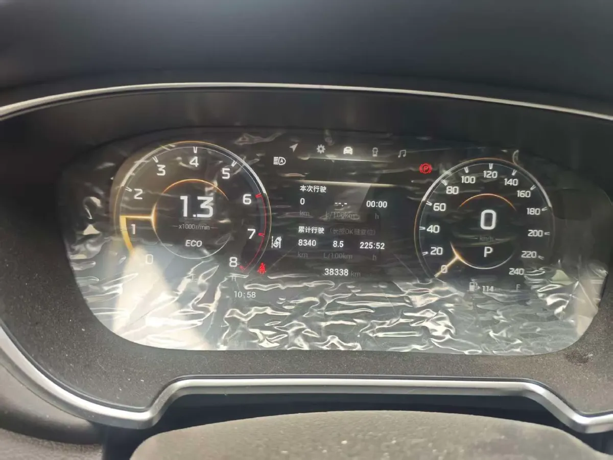 2022 GAC Trumpchi GS4 Plus 2.0T 252HP L4 6AT,autocango,china used car exporter,china ev exporter,chinese used car exporter,chinese used ev exporter