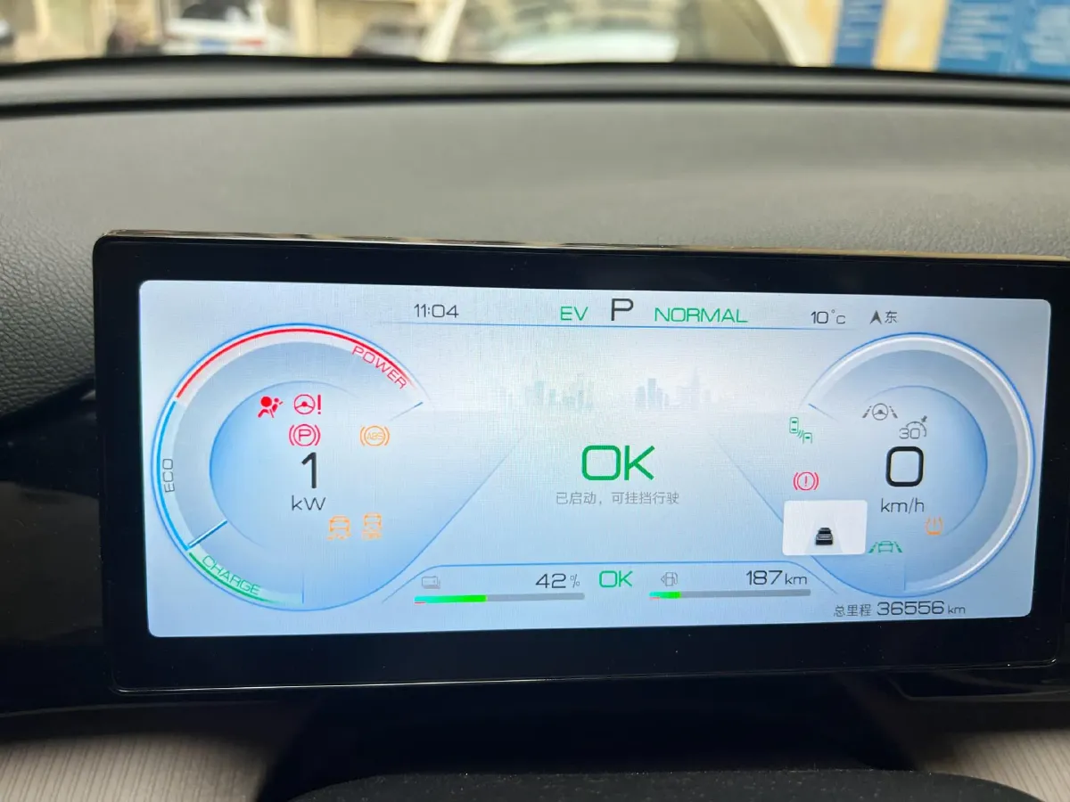 2024 BYD Song Pro 1.5L 110HP L4 E-CVT PHEV 18.3KWH,autocango,china used car exporter,china ev exporter,chinese used car exporter,chinese used ev exporter