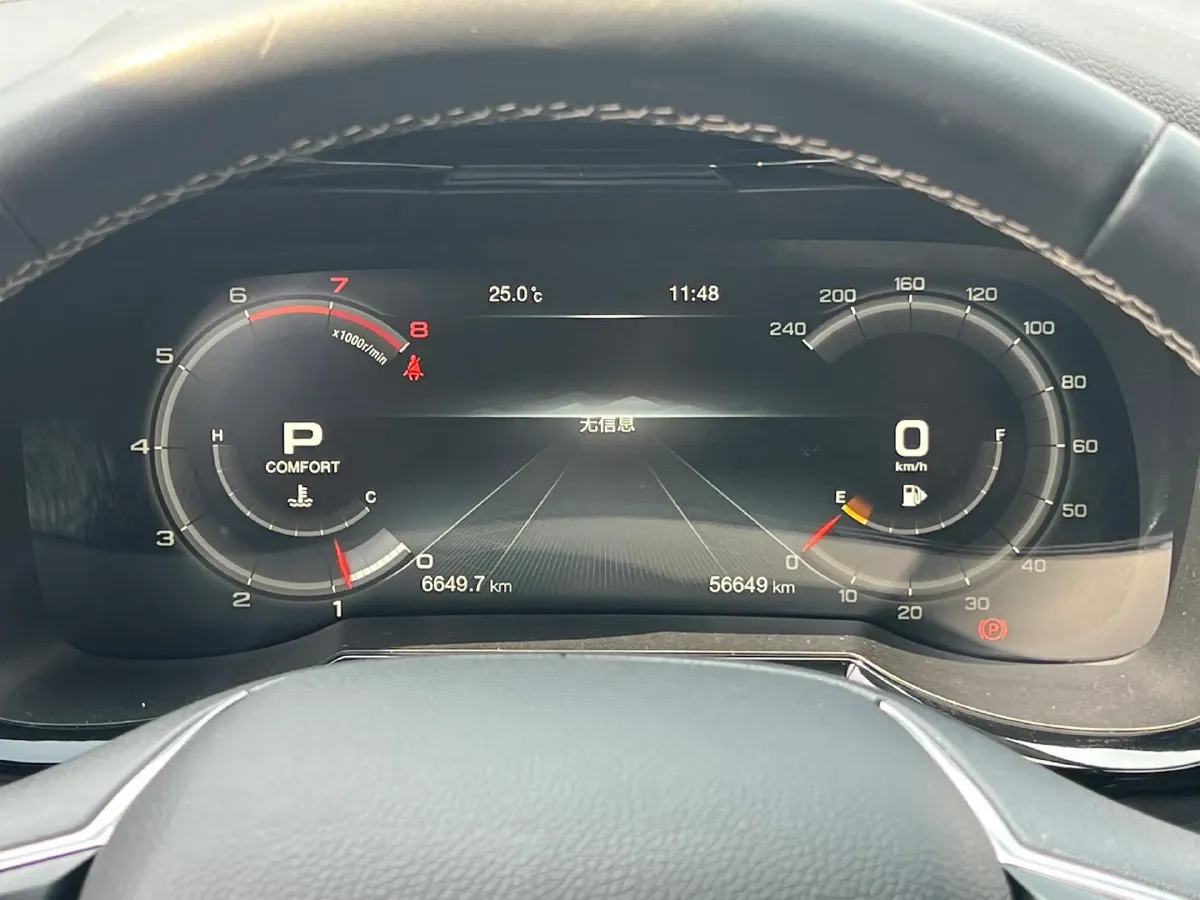 2021 GAC Trumpchi GS8 2.0T 252HP L4 6AT,autocango,china used car exporter,china ev exporter,chinese used car exporter,chinese used ev exporter