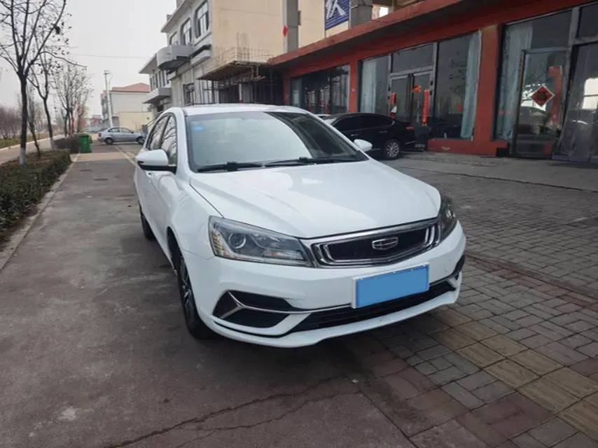 2019 Geely Emgrand 1.5L 109HP L4 5MT,autocango,china used car exporter,china ev exporter,chinese used car exporter,chinese used ev exporter