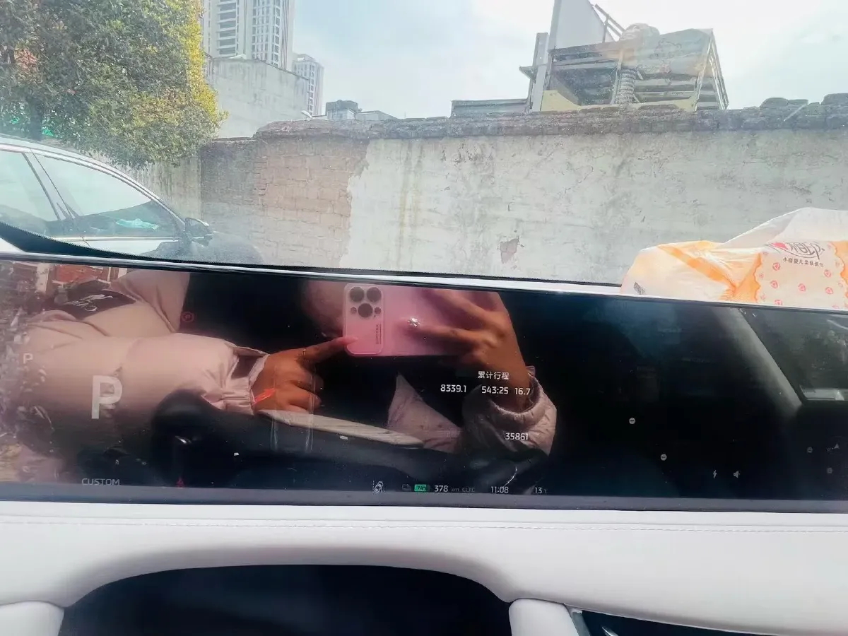 2023 IM LS7 BEV 77KWH,autocango,china used car exporter,china ev exporter,chinese used car exporter,chinese used ev exporter