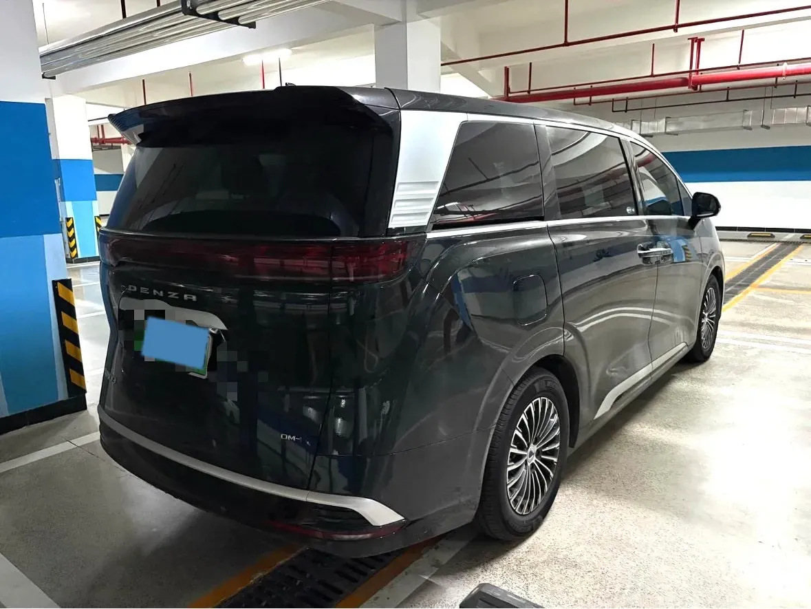 2024 Denza D9 1.5T 139HP L4 E-CVT PHEV 40KWH,autocango,china used car exporter,china ev exporter,chinese used car exporter,chinese used ev exporter