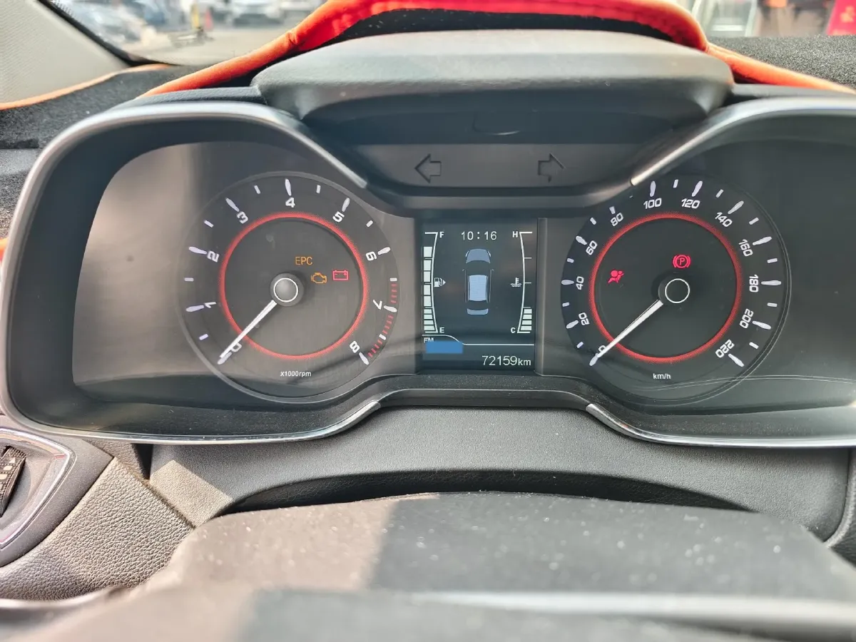 2018 Chery Arrizo 5 1.5L 116HP L4 5MT,autocango,china used car exporter,china ev exporter,chinese used car exporter,chinese used ev exporter