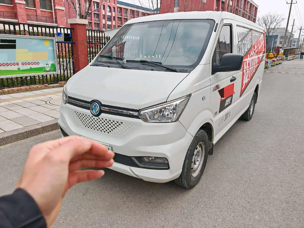2024 Dongfeng YuFengEM27 BEV 50.23KWH,autocango,china used car exporter,china ev exporter,chinese used car exporter,chinese used ev exporter