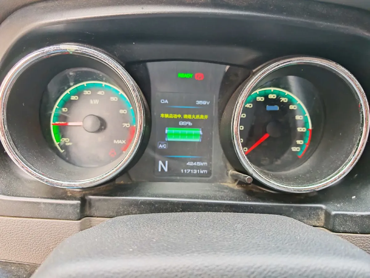 2024 Dongfeng YuFengEM27 BEV 50.23KWH,autocango,china used car exporter,china ev exporter,chinese used car exporter,chinese used ev exporter