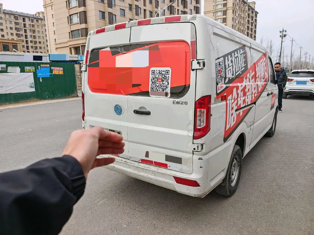 2024 Dongfeng YuFengEM27 BEV 50.23KWH,autocango,china used car exporter,china ev exporter,chinese used car exporter,chinese used ev exporter