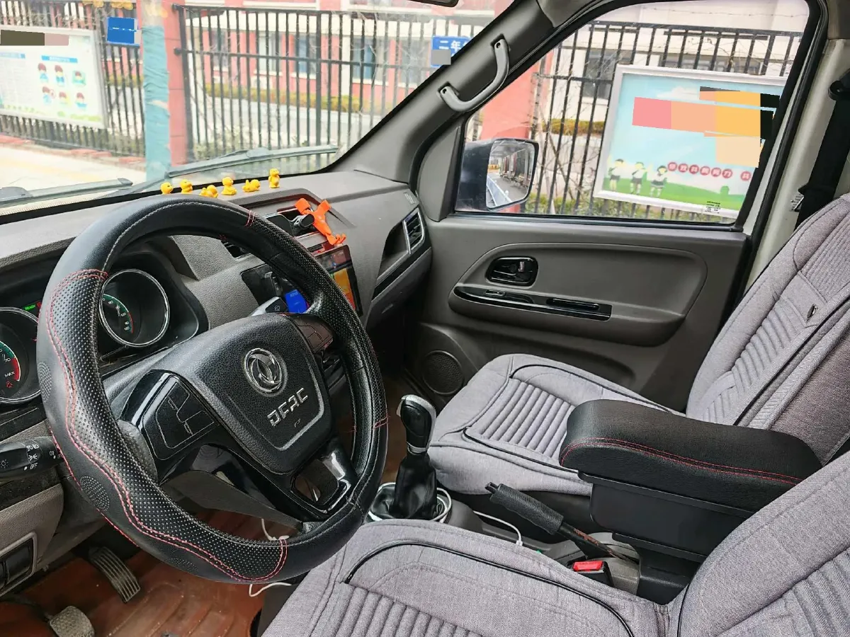 2024 Dongfeng YuFengEM27 BEV 50.23KWH,autocango,china used car exporter,china ev exporter,chinese used car exporter,chinese used ev exporter