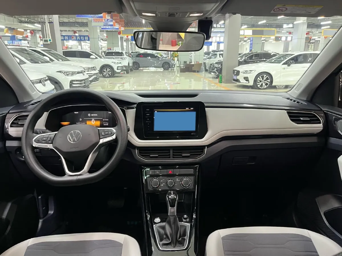 2025 Volkswagen Tharu 1.5L 110HP L4 6AT,autocango,china used car exporter,china ev exporter,chinese used car exporter,chinese used ev exporter