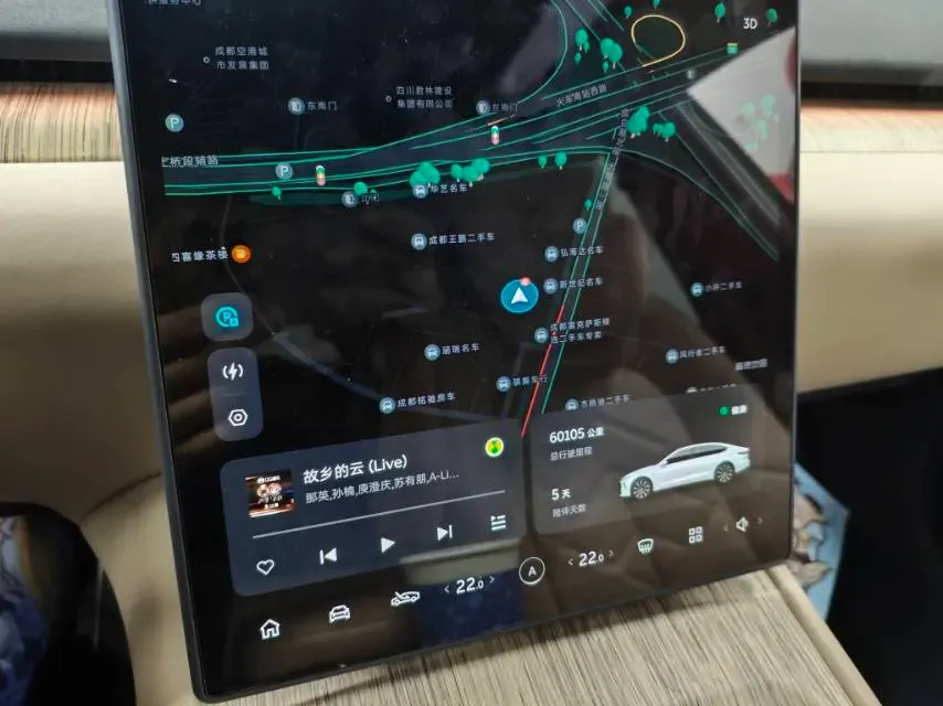 2024 NIO ET7 BEV 75KWH,autocango,china used car exporter,china ev exporter,chinese used car exporter,chinese used ev exporter