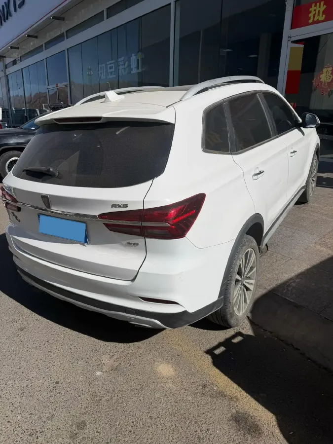 2020 Roewe i6 1.5T 169HP L4 7DCT,autocango,china used car exporter,china ev exporter,chinese used car exporter,chinese used ev exporter