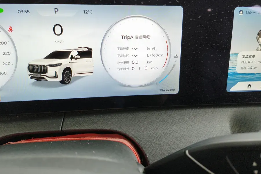 2023 Chery Tiggo 9 2.0T 261HP L4 7DCT,autocango,china used car exporter,china ev exporter,chinese used car exporter,chinese used ev exporter