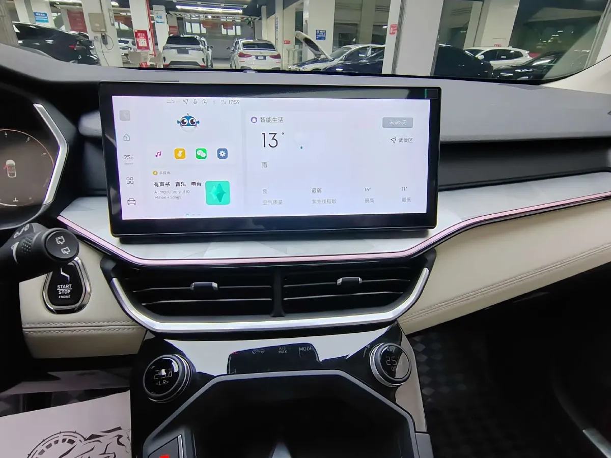 2023 LYNK&CO 06 1.5T 181HP L4 7DCT,autocango,china used car exporter,china ev exporter,chinese used car exporter,chinese used ev exporter