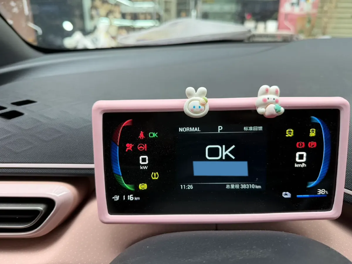 2023 BYD Seagull BEV 30.08KWH,autocango,china used car exporter,china ev exporter,chinese used car exporter,chinese used ev exporter