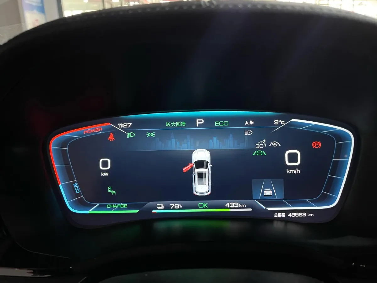 2023 BYD Song Plus BEV 87.04KWH,autocango,china used car exporter,china ev exporter,chinese used car exporter,chinese used ev exporter